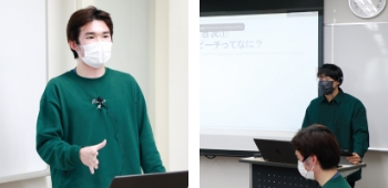 研究テーマ発表会